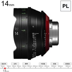 Canon CN-E14mm T3.1 FP X Sumire Prime プライム レンズ PLマウント