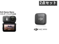 DJI Osmo Nanoスタンダードコンボ (64GB) ウェアラブルカメラ4K / Mic Mini トランスミッター セット