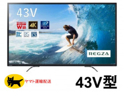 東芝 43V型 4K液晶テレビ レグザ43C310X