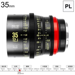 Meike 35mm T2.1 FF Prime シネマレンズ PLマウント  (MK-35T21FF-PL)