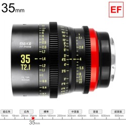 Meike 35mm T2.1 FF Prime シネマレンズ EFマウント (MK-35T21FF-EF)