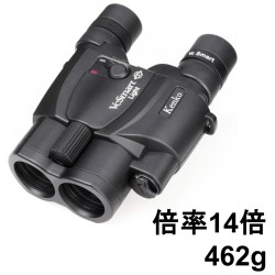 Kenko 防振双眼鏡 VCスマート 14×30 Light 倍率14倍