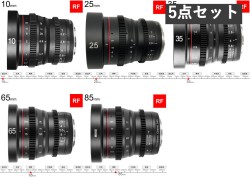 Meike 10mm / 25mm / 35mm / 65mm / 85mm T2.2 シネマレンズ APS-C RFマウント