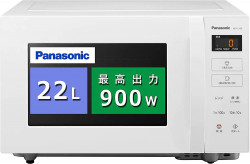Panasonic 単機能レンジ22L/NE-FL100-W/ホワイト