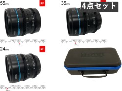 SIRUI Night Walker RF24mm / 35mm / 55mm T1.2 シネマレンズ APS-C/S35 3本 RFマウント + 専用ケース セット