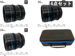 SIRUI Night Walker 24mm / 35mm / 55mm T1.2 シネマレンズ APS-C/S35 3本 マイクロフォーサーズ マウント + 専用ケース セット
