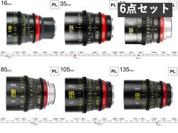 Meike FF Prime シネマレンズ 16mm / 35mm / 50mm / 85mm / 105mm / 135mm PLマウント