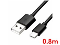 USB タイプ A－タイプ C ケーブル(0.8m)