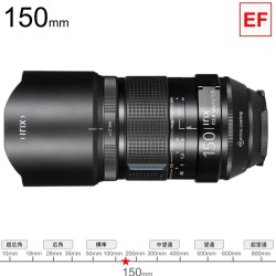 Irix Doragonfly 150mm F2.8 マクロ EFマウント(IL-150DF-EF)