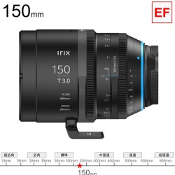 Irix Cine 150mm T3.0 フルフレーム EF マウント