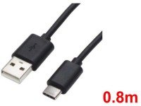 USB C 充電ケーブル(0.8m)