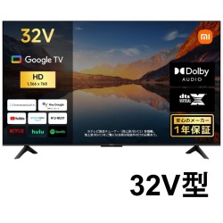 Xiaomi 32インチ テレビ