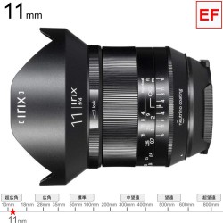 Irix 11mm F4.0 Blackstone キャノン EF マウント （IL-11BS-EF）