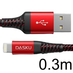 USB-Type A to ライトニング ケーブル  0.3m (Apple iPhone 14 13 12 Pro Max 11 Pro XS XR X 8 Plus/iPad/iPod 多種対応)