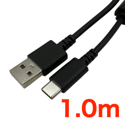 USB-A to Cケーブル(1.0m)