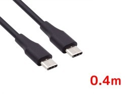 USBケーブル(C to C)(0.4m)