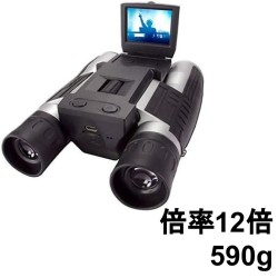 VITOKS 防振双眼鏡カメラ 12x32 1080P【2"LCDスクリーン付】