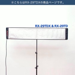 Falcon Eyes ロールフレックスLEDバイカラー100wスリット RX-29TDX【PROKIZAI.COM】