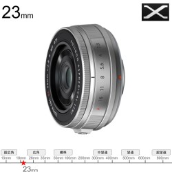 FUJIFILM XF 23mmF2.8 R WR Xマウント シルバー