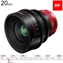 Canon CN-R20mm T1.5 L F シネマレンズ  RF マウント