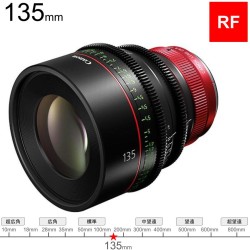Canon CN-R135mm T2.2 LF シネマレンズ  RF マウント