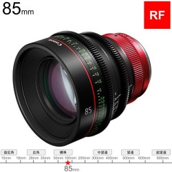 Canon CN-R85mm T1.3 L F シネマレンズ  RF マウント