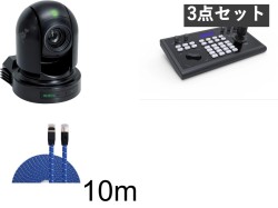 BirdDog Eyes P200 1080P フルNDI PTZカメラ センサーHDMI/3G-SDI付き / コントローラー / LANケーブル 10m CAT7準拠 イーサネットケーブル セット