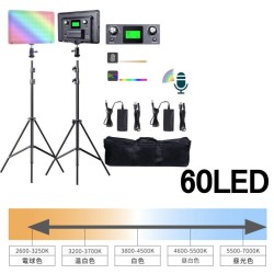 RGB LED サウンドコントロール撮影ライトスタンドキット2800K-9900K色温度