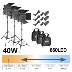 660 LEDビデオライトスタジオ撮影用ライト3本キット（バッテリー無し）