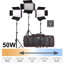 640 LEDビデオライト撮影用ライト VL-D640T 3本キット（バッテリ無し）