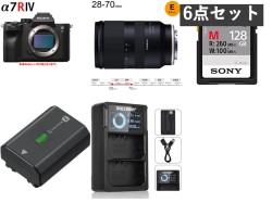 SONY α7R IV ILCE-7RM4 / TAMRON 28-75mm F2.8 Di III RXD /  128GB SDXCカード / NP-FZ100バッテリー充電器セット