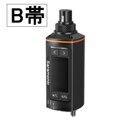 【B帯】Saramonic K9 XTX デジタル UHF ワイヤレス XLR トランスミッター（送信機）_image