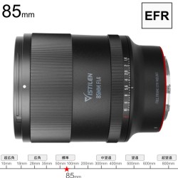 Vistilen 85mm F1.4 STM フルサイズ対応 オートフォーカス EFRマウント_image