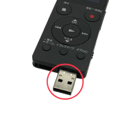 USBアダプター(本体付き）
