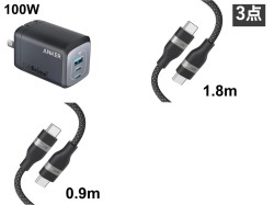 USB充電＆USB-Cケーブル（0.9m、1.8m）_image