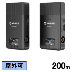MOMAN Matrix 600s-SDI/HDMIワイヤレス映像伝送システム- 屋外利用可能(200m)