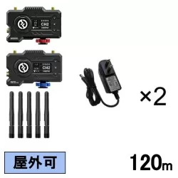 【AC駆動セット】Hollyland MARS 400S Pro 送信機・受信機とも電源コンセントから給電(低遅延 120m・スマホアプリで映像受信可能)