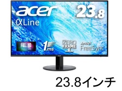Acer AlphaLine 23.8インチ SA241YAbmix フルHD