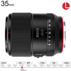 Meike 35mm F1.8 Auto Focus STM Full Frame Lens (PRO SERIES) オートフォーカスレンズ L マウント (MK-3518FFSTM-L）