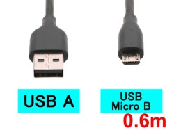 マイクロUSBケーブル(0.6m)