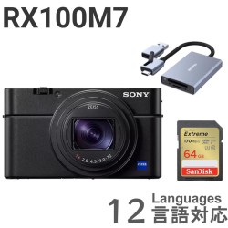 SONY DSC-RX100M7（多言語 / 日本語なし）64GB ＋ 2 in 1 SDカードリーダー付属