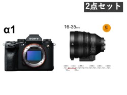 SONY α1 ILCE-1 / FE C 16-35mm T3.1 G セット