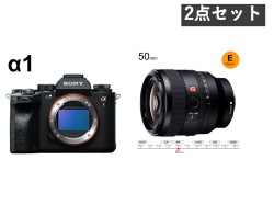 SONY α1 ILCE-1 / FE 50mm F1.2 GM SEL50F12GM セット