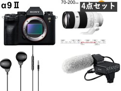 SONY α9 II ILCE-9M2 / FE 70-200mm / XLR-K3M / イヤホン有線 3.5mm セット