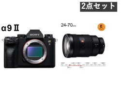SONY α9 II ILCE-9M2 / FE 24-70mm F2.8 GM セット．