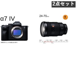 SONY α7 IV ILCE-7M4 / FE 24-70mm F2.8 GM セット