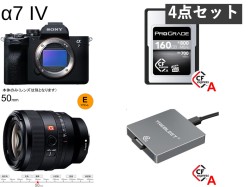 SONY α7 IV ILCE-7M4 デジタル一眼カメラ・FE 50mm Eマウント レンズセット