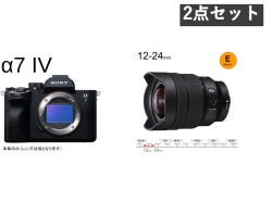 SONY α7 IV ILCE-7M4 / SONY FE 12-24mm F4 G Eマウント SEL1224GM セット