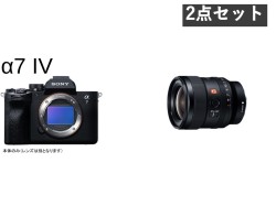 SONY α7 IV ILCE-7M4 / FE 24mm F1.4 GM セット
