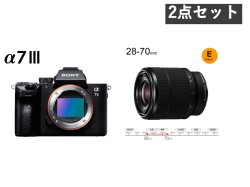 SONY α7 III ILCE-7M3K ズームレンズキット
